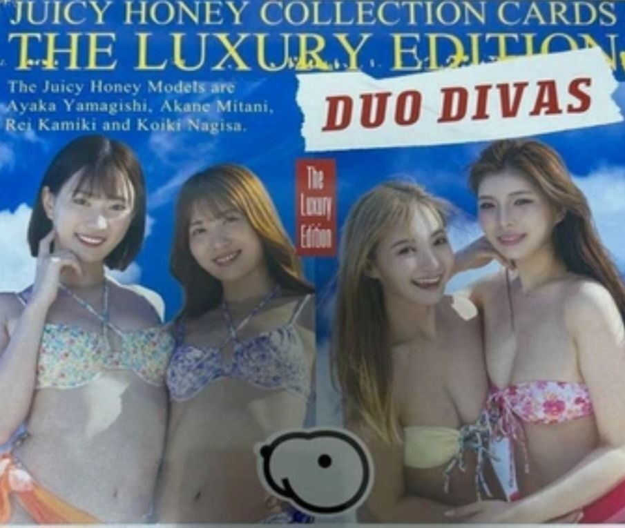 AVCジューシーハニー Luxury Edition2025 Duo Divas Juicy Honey Luxury Edition 2025 Duo Divas Trading Cards 1-72白咭