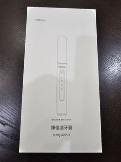 （分類：）位於 。 由 angusngpoon 提交（商品編號 1413816850，圖片 1）。簡介： 。