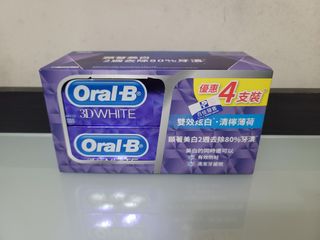 （分類：）位於 。 由 dearmonkey 提交（商品編號 1413794318，圖片 1）。簡介： 。
