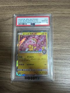 （分類：）位於 。 由 jackjack9894 提交（商品編號 1413819393，圖片 1）。簡介： 。