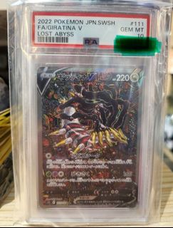 （分類：）位於 。 由 chaserk 提交（商品編號 1413844103，圖片 1）。簡介： 。