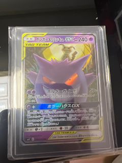 （分類：）位於 。 由 haysonnn 提交（商品編號 1413780183，圖片 1）。簡介： 。