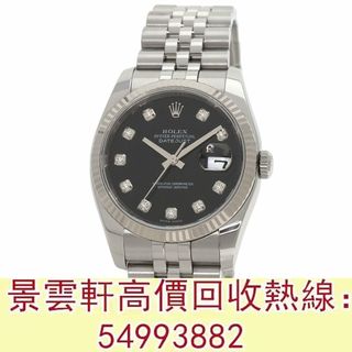 （分類：）位於 。 由 kingwanhin 提交（商品編號 1413754648，圖片 1）。簡介： 。