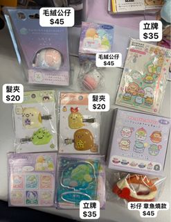 （分類：）位於 。 由 yiimok 提交（商品編號 1413787200，圖片 1）。簡介： 。