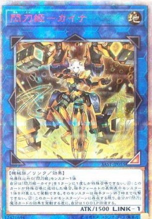 （分類：）位於 。 由 dashw 提交（商品編號 1413793419，圖片 1）。簡介： 。