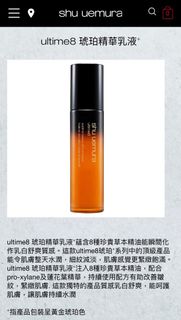 （分類：）位於 。 由 cecelc2 提交（商品編號 1413824473，圖片 1）。簡介： 。