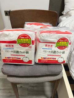 （分類：）位於 。 由 deermydear 提交（商品編號 1413817515，圖片 1）。簡介： 。