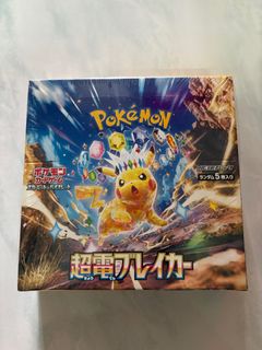 （分類：）位於 。 由 ivanpang0918 提交（商品編號 1413692258，圖片 1）。簡介： 。