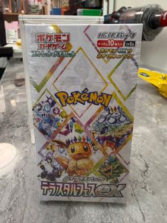 （分類：）位於 。 由 x22343 提交（商品編號 1413736065，圖片 1）。簡介： 。