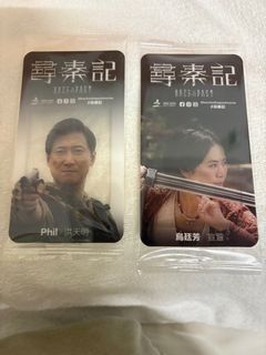 （分類：）位於 。 由 pp_mok 提交（商品編號 1413705446，圖片 1）。簡介： 。