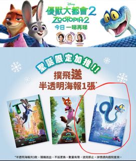 （分類：）位於 。 由 kumaaaa22 提交（商品編號 1413825078，圖片 1）。簡介： 。