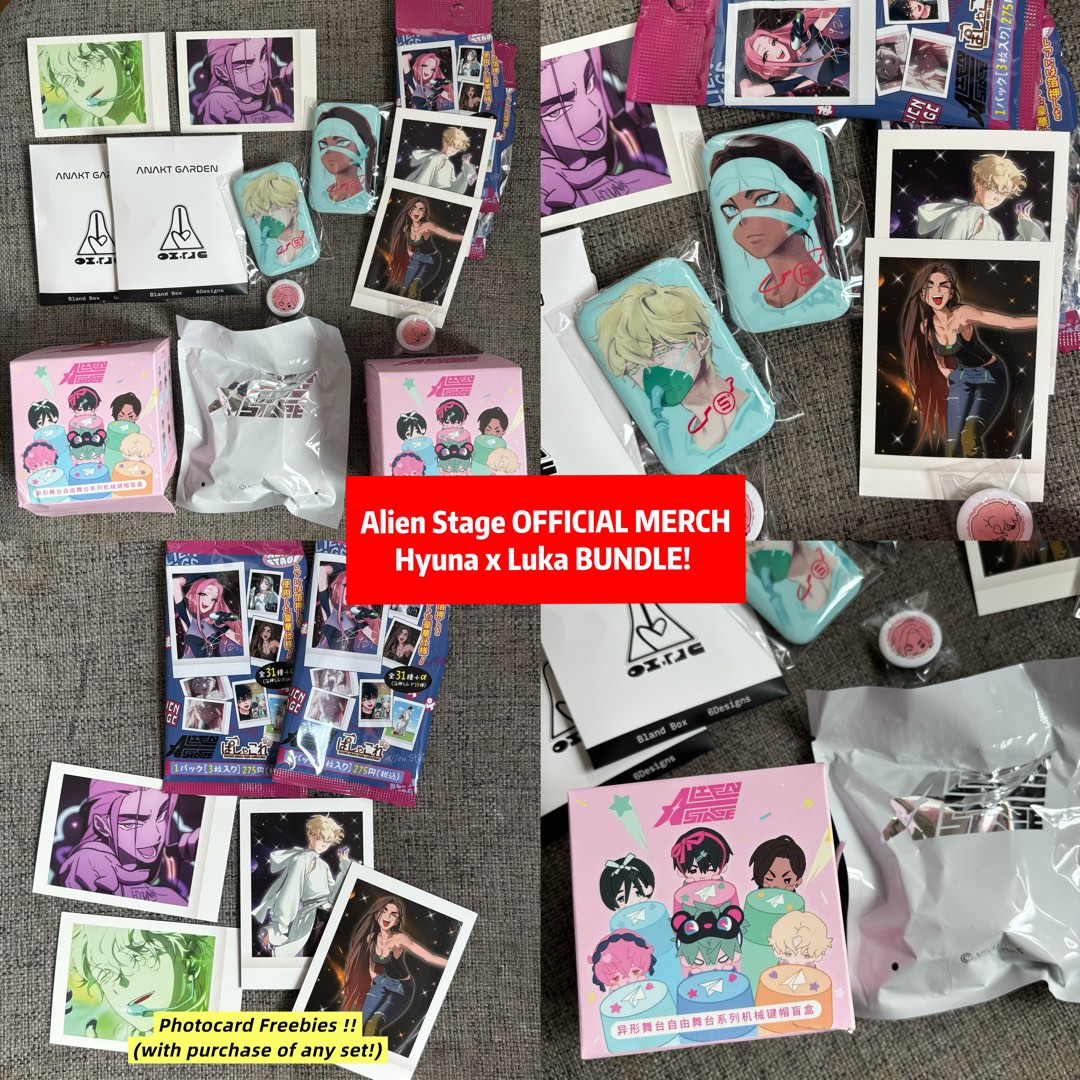 Alien Stage Official Merch Hyuna x Luka BUNDLE SET (Brand New), Hobbies ...