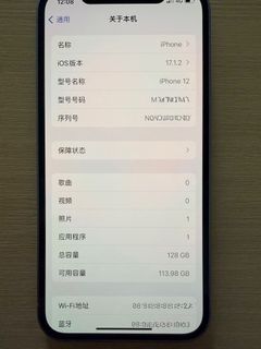 （分類：）位於 。 由 jaccken 提交（商品編號 1413742351，圖片 1）。簡介： 。