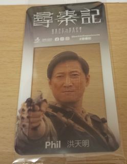 （分類：）位於 。 由 2026wai 提交（商品編號 1413795773，圖片 1）。簡介： 。
