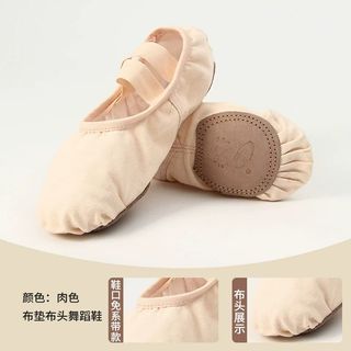 (Category: ) located in . Submitted by jia_mikaaa (Listing ID 1413806891, Image 1). Description: .