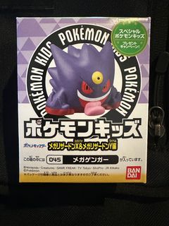 （分類：）位於 。 由 leopokemon 提交（商品編號 1413703745，圖片 1）。簡介： 。
