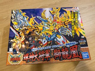 （分類：）位於 。 由 dls06519 提交（商品編號 1413789658，圖片 1）。簡介： 。