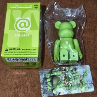 (Category: ) located in . Submitted by moguchoo (Listing ID 1413684493, Image 1). Description: .