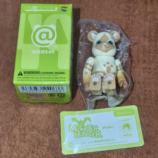 (Category: ) located in . Submitted by moguchoo (Listing ID 1413684997, Image 1). Description: .