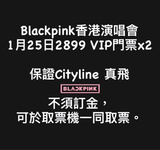 （分類：）位於 。 由 felipchan 提交（商品編號 1413793557，圖片 1）。簡介： 。