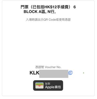 （分類：）位於 。 由 hello.pink 提交（商品編號 1413679021，圖片 1）。簡介： 。