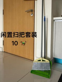 (Category: ) located in . Submitted by helenahu (Listing ID 1413823574, Image 1). Description: .