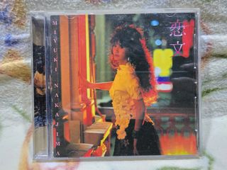 CD ブックレット付/スー・チー 舒淇 淫聲浪語 玉蒲團電影原聲帶 サントラ YESASIA : 舒淇- 淫聲浪語(玉蒲團電影原聲帶) 音樂- 舒淇, 現代派