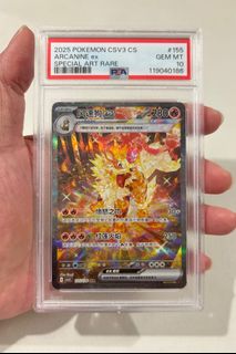(Category: ) located in . Submitted by kai_collections (Listing ID 1413824366, Image 1). Description: .