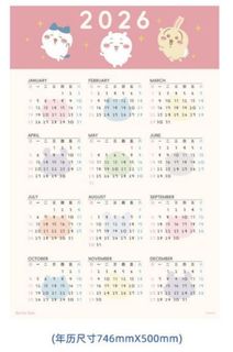 （分類：）位於 。 由 yynmy 提交（商品編號 1413673690，圖片 1）。簡介： 。