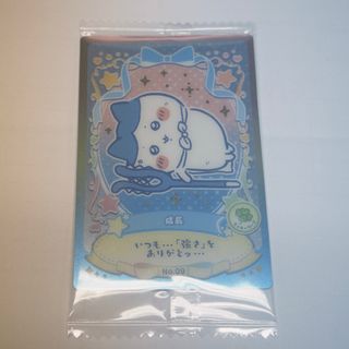 （分類：）位於 。 由 kitwithmoon 提交（商品編號 1413748787，圖片 1）。簡介： 。