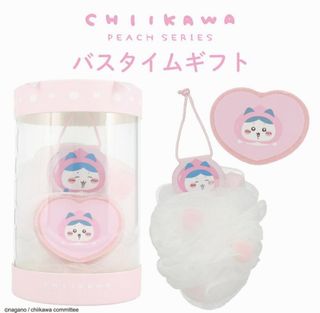 （分類：）位於 。 由 minim_in 提交（商品編號 1413823472，圖片 1）。簡介： 。