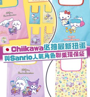 （分類：）位於 。 由 bc1418 提交（商品編號 1413668959，圖片 1）。簡介： 。