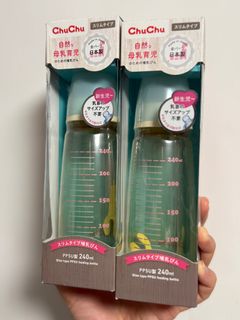 （分類：）位於 。 由 ginger__bread 提交（商品編號 1413798298，圖片 1）。簡介： 。