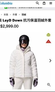 （分類：）位於 。 由 yannis3533 提交（商品編號 1413655496，圖片 1）。簡介： 。