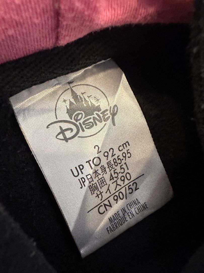 Disney Minnie Mouse Hoodie (Category: Babies & Kids Fashion) located in Quezon City. Submitted by crslph (Listing ID 1413736811, Image 2). Description: - Adorable Minnie Mouse hoodie - Color: Black with pink bow and accents - Features: Hood with Minnie Mouse ears and pink lining, "Minnie" print on sleeve - Size: 18m - Made in China.