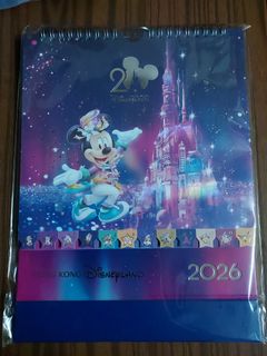 （分類：）位於 。 由 aa11aa11 提交（商品編號 1413814697，圖片 1）。簡介： 。