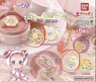 （分類：）位於 。 由 starcoco2008 提交（商品編號 1413766474，圖片 1）。簡介： 。