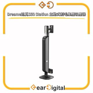 家庭清潔家電 吸塵機 塵蟎機 DYSON / DREAME / PHILIPS / AIRBOT Collection item 2