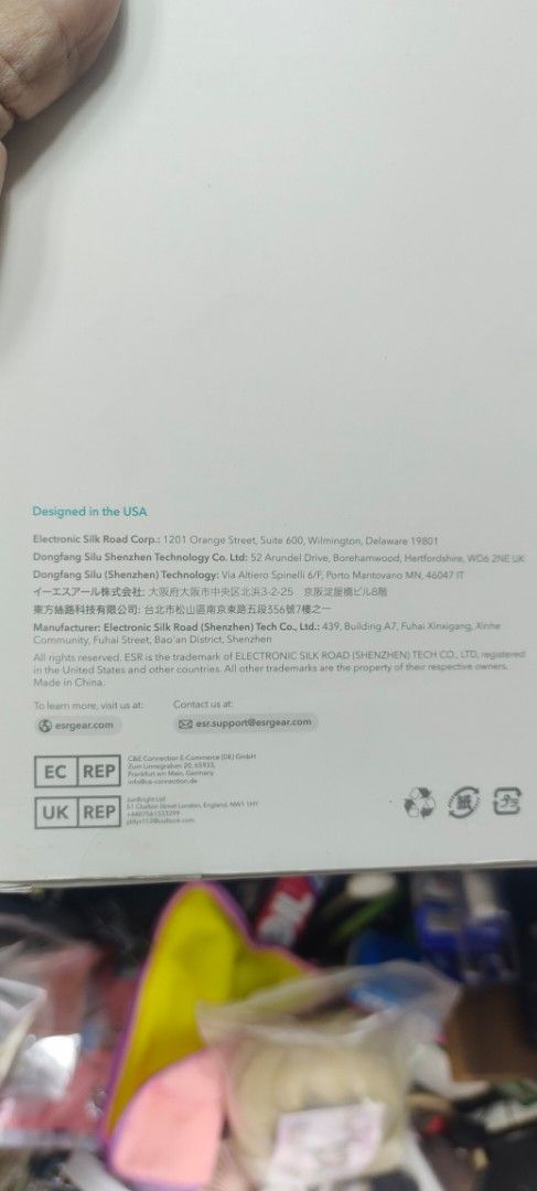 ESR Tempered-Glass Screen Protector for iPad Pro 12.9 (Category: Cases & Sleeves) located in Pulilan. Submitted by cbssurplus (Listing ID 1413839479, Image 3). Description: PREMIUM TEMPERED GLASS WCREEN PROTECTOR FOR IPAD PRO 12.9 INCHES. - BRAND-NEW FROM JAPAN - COMPLETE SET WITH GUIDE FOR EASY INSTALLATION. - 2 PCS TEMPERED GLASS IN 1 BOX.