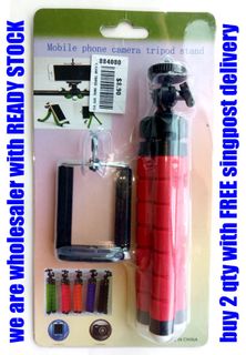 (Category: ) located in . Submitted by cheapdoorgifts (Listing ID 1413686966, Image 1). Description: .