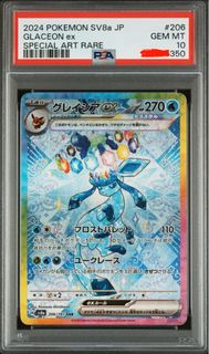 (Category: ) located in . Submitted by jkyk222 (Listing ID 1413761996, Image 1). Description: .