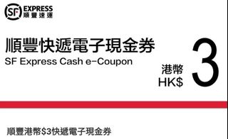 （分類：）位於 。 由 skinskin_need 提交（商品編號 1413807417，圖片 1）。簡介： 。