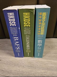 （分類：）位於 。 由 cookiefyy 提交（商品編號 1413786411，圖片 1）。簡介： 。