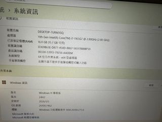 （分類：）位於 。 由 keungmin 提交（商品編號 1413825147，圖片 1）。簡介： 。