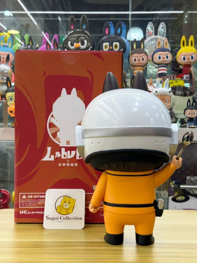 [In Stock] How2Work Labubu XL 200% x Ultraman Science Special Search ...
