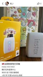 instax link3 Instant Printer468282849236756480