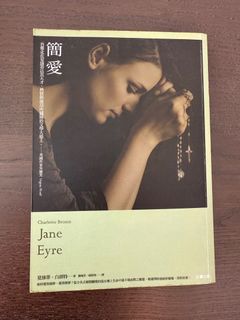 （分類：）位於 。 由 jlyam 提交（商品編號 1413673478，圖片 1）。簡介： 。