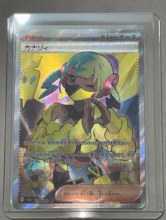 (Category: ) located in . Submitted by user5628482 (Listing ID 1413839281, Image 1). Description: .