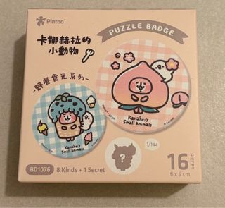 （分類：）位於 。 由 buywithfun2020 提交（商品編號 1413818169，圖片 1）。簡介： 。