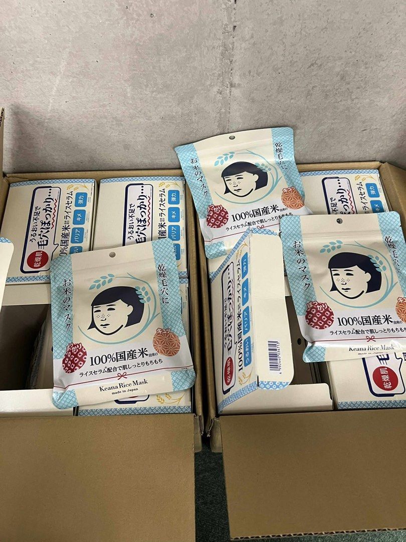 Keana Rice Mask (Category: Face Care) located in Manila. Submitted by altashopph08387 (Listing ID 1413658505, Image 1). Description: .